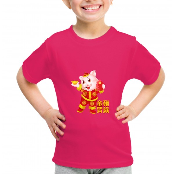 Kid_15